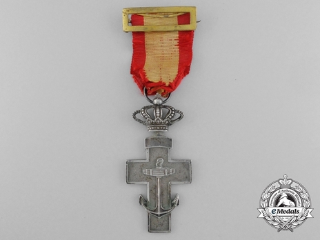 Silver Cross (white distinction) Obverse