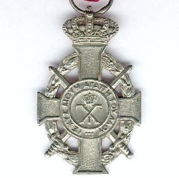 Royal Order of George I, Military Division, Commemorative Cross, in Silver Obverse