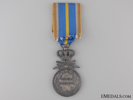 Faithful Service Medal, Type II, II Class Reverse