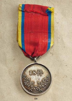 Commemorative Medal for the War of 1870/71 Reverse