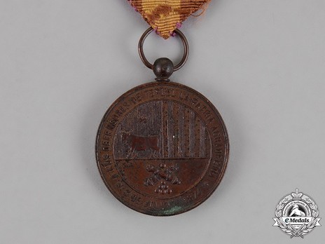Medal for Teruel 