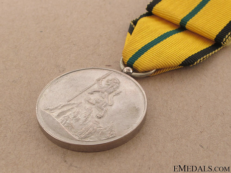Kenya Campaign Medal Reverse 