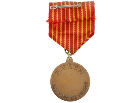 National Service Medal (Army) Reverse