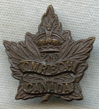2nd Mounted Rifle Battalion Other Ranks Collar Badge (without brackets in the inscription) Obverse