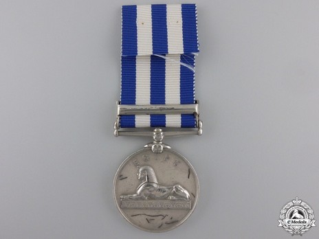 Silver Medal (with "ABU KLEA" clasp) Reverse