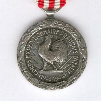 Silver Medal (stamped "CARLIER DEL BENARD SC") Obverse