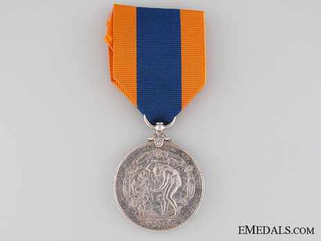 Union of South Africa Commemoration Medal Reverse