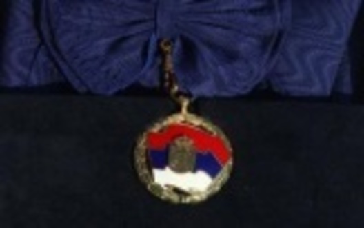 Order of the Serbian Flag, I Class Badge