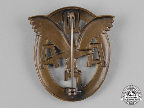 General German Automobile Organization (ADAC) Badge, in Bronze Reverse
