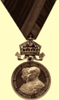 Prince Ferdinand's Wedding Medal, in Gold (with crown and stamped "A.SCHARFF") Obverse