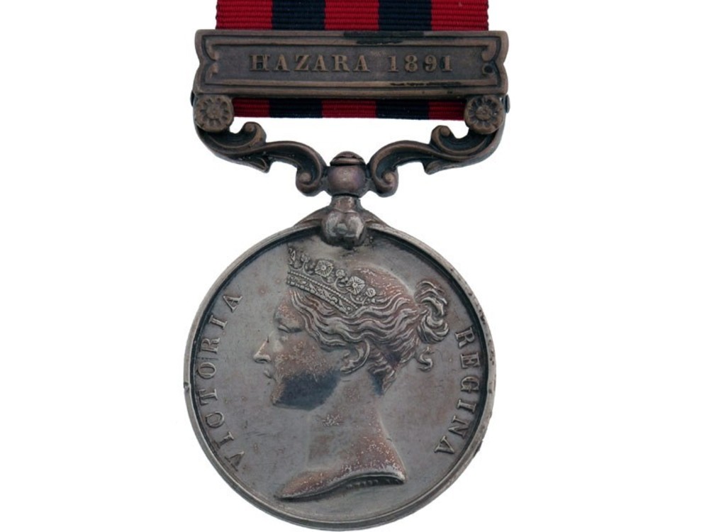Silver medal hazara 1891 obverse