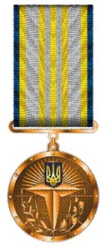 Ukrainian Foreign Intelligence Service Long Service Medal, for 10 Years Obverse