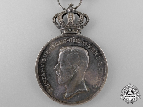 2nd Size Silver Medal (for Loyal Long Service Model I) Obverse
