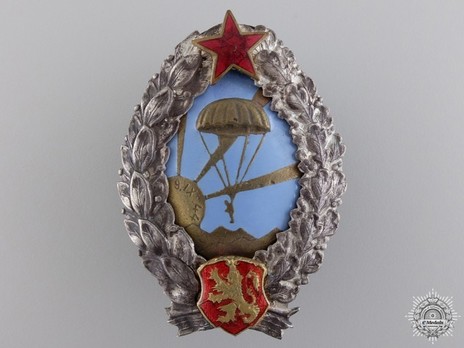 Badge (1946-1950) Obverse