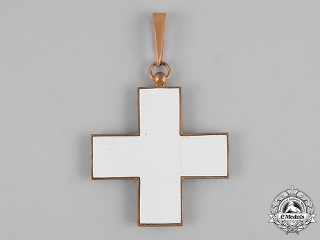 Cross of Honour of the German Red Cross, Type I, I Class Reverse 