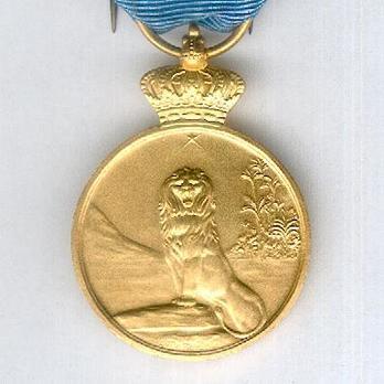 Silver Medal (for Belgians, with "1914-1916," and "MAHENGE" clasp, stamped "A. MATTON") (Silver gilt) Obverse
