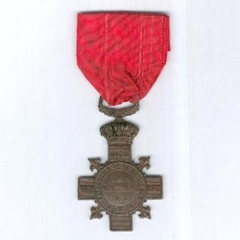 Carlist Medal for Montejurra 