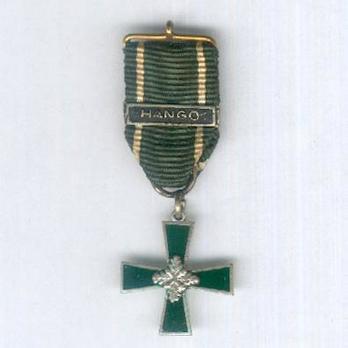 Miniature 17th (Oak) Division Commemorative Cross (with clasp "HANKO") Obverse