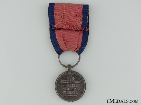 Wilhelm Long Service Medal, Type II, in Silver Reverse