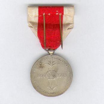 III Class Silver Medal (stamped "G. DEVREESE") Reverse
