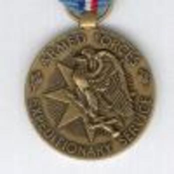 Armed Forces Expedition Medal Obverse