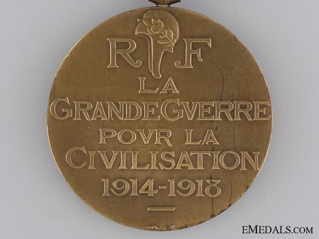 Bronze Medal (stamped "A. MORLON") (by Monnaie de Paris) Reverse