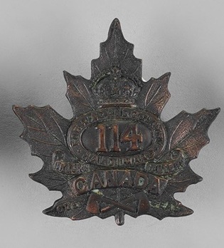 114th Infantry Battalion Other Ranks Cap Badge Obverse