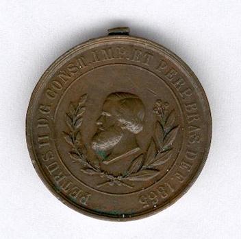Naval Medal for Riachuelo, Bronze Medal Obverse