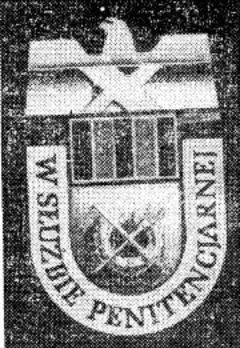 III Class Decoration (for 10 Years, 1972-1977) Obverse