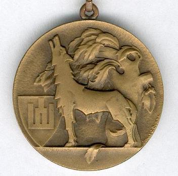 Order of Gediminas, Type II, III Class Medal Reverse