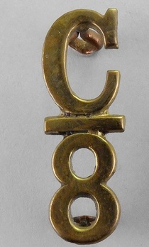8th Infantry Battalion Other Ranks Collar Badge Obverse