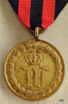 Campaign Medal, 1793-1815 (for eight campaigns) Obverse