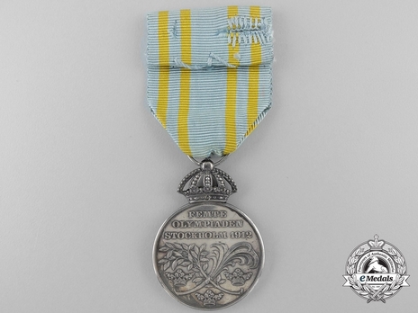 Silver Medal (stamped "A.LINDBERG") Reverse