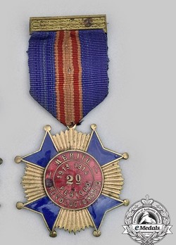 Cross for Revolutionary Merit (1913-14), I Class Cross