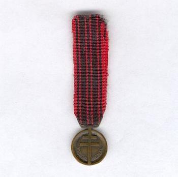 Miniature II Class Bronze Medal (with italic type) Obverse