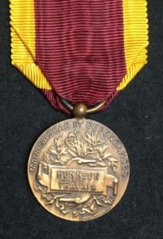 Work Merit Medal, II Class Reverse