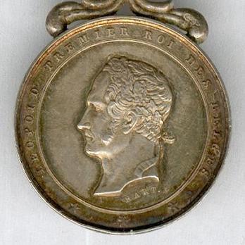 Silver Medal (with mural crown, stamped "HART F.," 1849-1865) Obverse