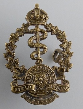 2nd Field Ambulance Other Ranks Collar Badge (with Overseas) Obverse
