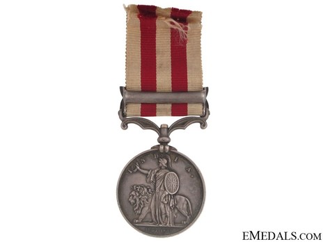 Silver Medal (with “CENTRAL INDIA” clasp) Reverse