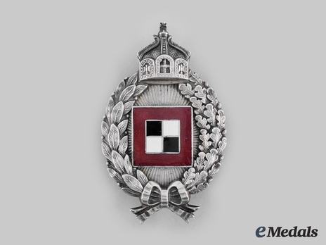 Observer Badge, by Unknown Maker (in silver) Obverse