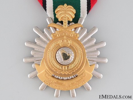 Liberation of Kuwait Medal (Saudi Arabia) Obverse