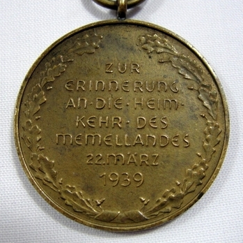 Commemorative Medal for the Return of Memel (Memel Medal), by Unknown Maker: possibly Rudolf Berge Reverse