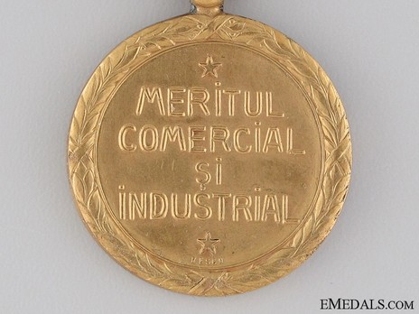 Medal of Commercial and Industrial Merit, I Class Reverse