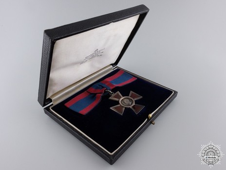 II Class Medal (1937-1948) in Case of Issue