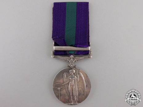 Silver Medal (with "N.W. PERSIA” clasp) (1918-1930) Reverse