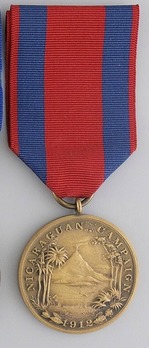 Bronze Medal (for Marine corps) Obverse