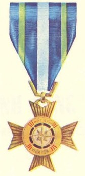 Meritorious Service Gilt Medal Obverse & Reverse
