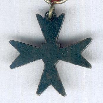 Miniature Cross of Eastern Svir Reverse