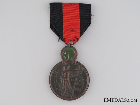Bronze Medal (stamped "EMILE VLOORS") Obverse