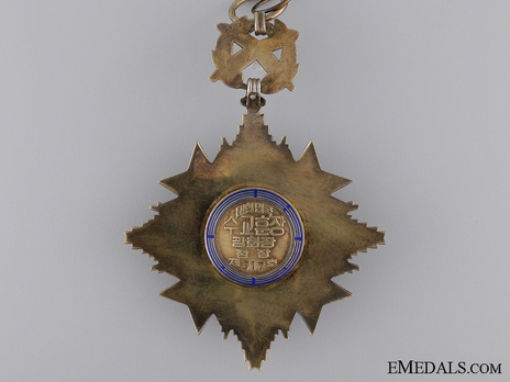Order of Diplomatic Service Merit, Type II, I Class, Grade I (Grand Gwanghwa Medal) Reverse